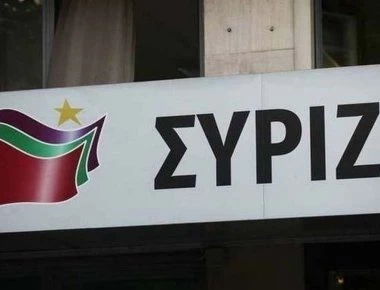 Αναταραχή στον ΣΥΡΙΖΑ Καλαμαριάς: Αποχωρούν 4 δημοτικοί σύμβουλοι